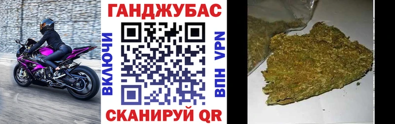 Наркотические вещества Заинск МАРИХУАНА  Меф мяу мяу  A-PVP  Гашиш  COCAIN 