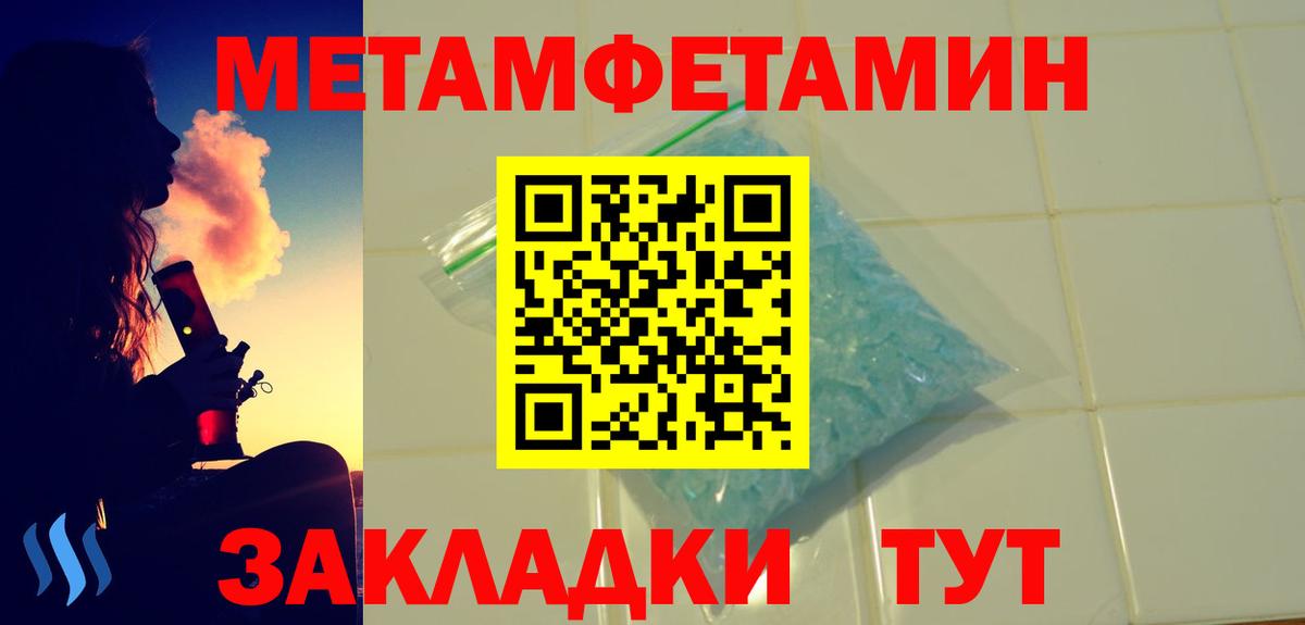 АМФ  Вход с VPN  Заинск  АМФ Premium 