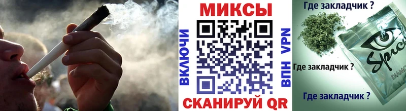 БУТИРАТ бутик  Заинск 