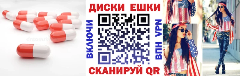 дарк нет формула  Заинск  ЭКСТАЗИ Punisher  где купить наркотик 