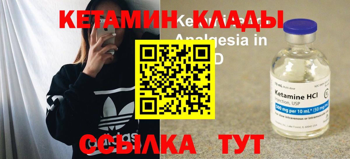 Бошки Шишки Заинск