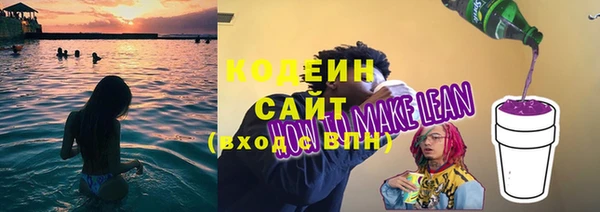 мяу мяу мука Строитель