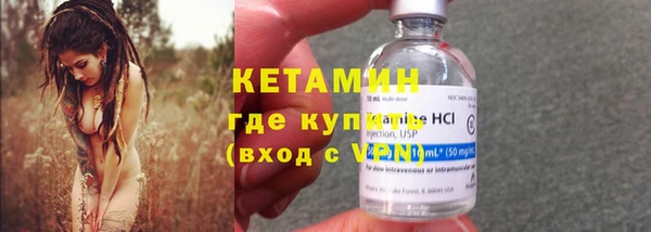 не бодяженный Верея