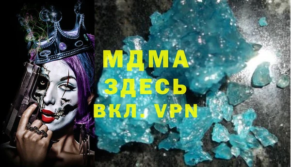 не бодяженный Верхнеуральск