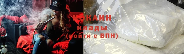 не бодяженный Верея