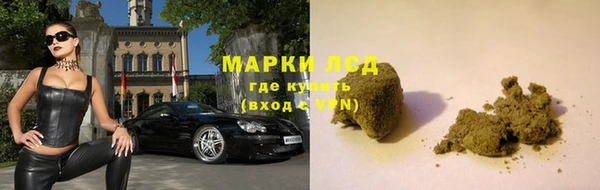 не бодяженный Верея