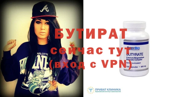 МДПВ Елабуга