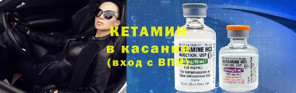 не бодяженный Верея