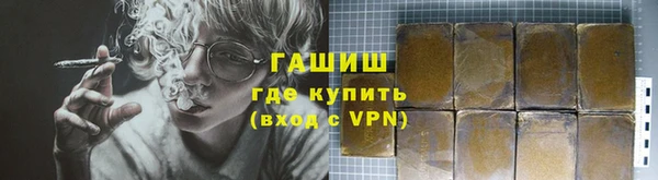 не бодяженный Верхнеуральск