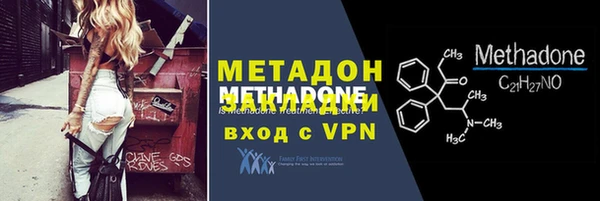 а пвп мука Верхний Тагил