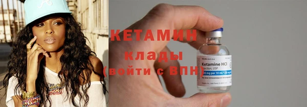 а пвп мука Верхний Тагил