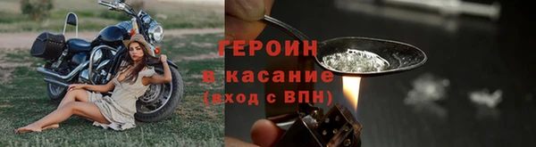 не бодяженный Верея