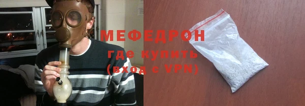 не бодяженный Верхнеуральск