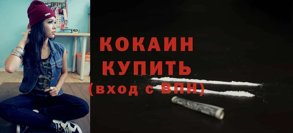 не бодяженный Верхнеуральск