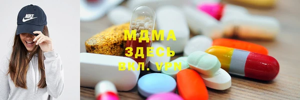 не бодяженный Верхнеуральск