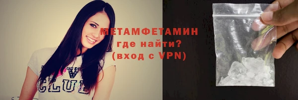 не бодяженный Верхнеуральск