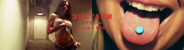 не бодяженный Верхнеуральск