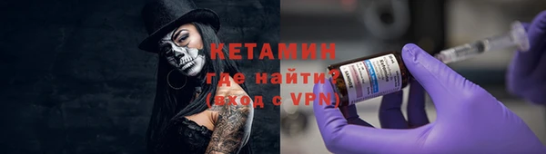 не бодяженный Верея