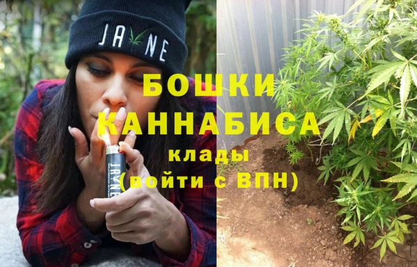 не бодяженный Верхнеуральск