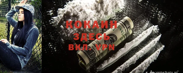 не бодяженный Верхнеуральск