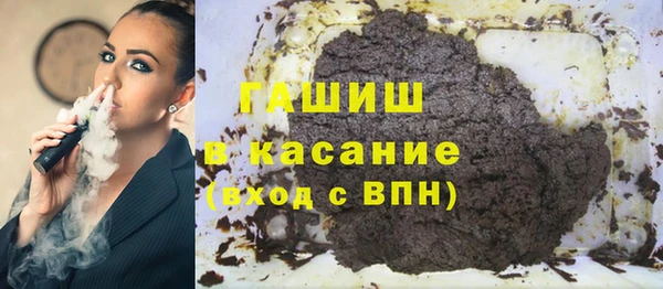 не бодяженный Верхнеуральск