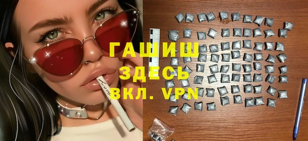 не бодяженный Верея