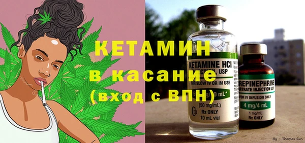 а пвп мука Верхний Тагил