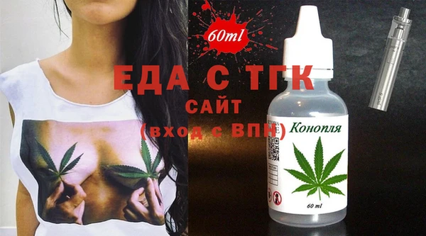 не бодяженный Верхнеуральск