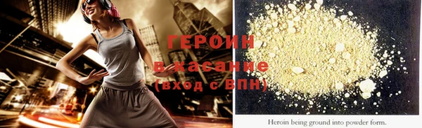 a pvp Ельня