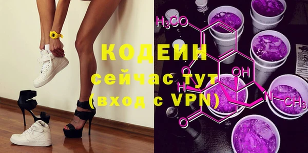 не бодяженный Верхнеуральск