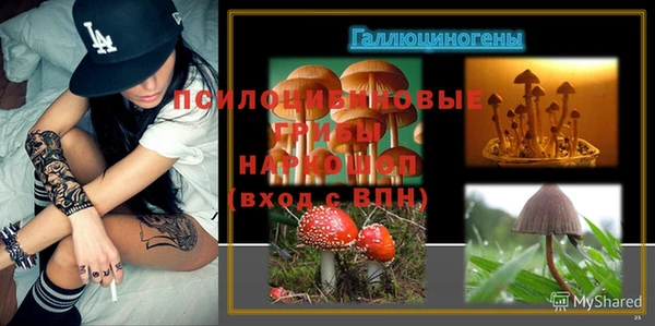 не бодяженный Верхнеуральск