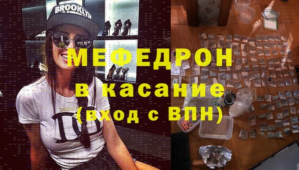а пвп мука Верхний Тагил
