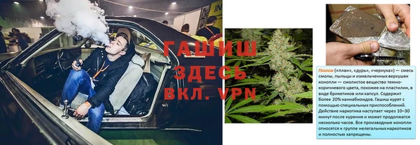 не бодяженный Верея