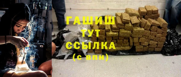 а пвп мука Верхний Тагил