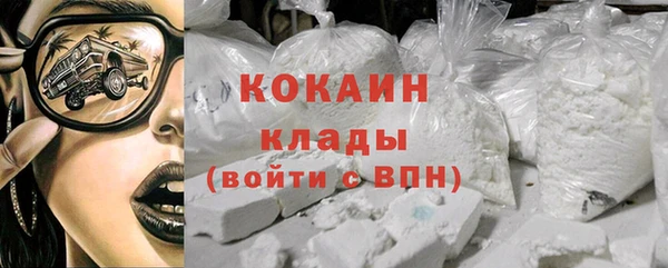 а пвп мука Верхний Тагил