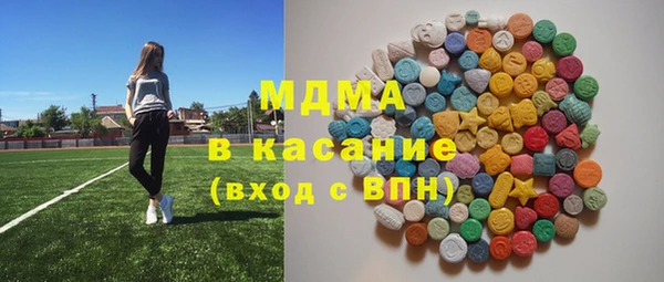 а пвп мука Верхний Тагил
