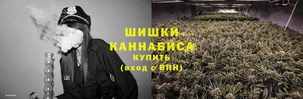 не бодяженный Верея