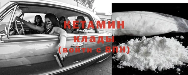 не бодяженный Верхнеуральск