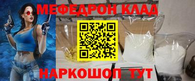 МДПВ Кулебаки