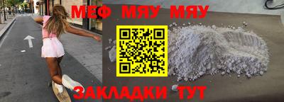 МДПВ Кулебаки