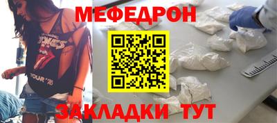 МДПВ Кулебаки