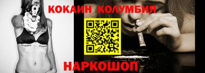 МДПВ Кулебаки