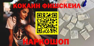 соль ск Кумертау