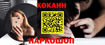 каннабис Кунгур