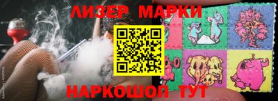 каннабис Кунгур