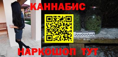 соль ск Кумертау