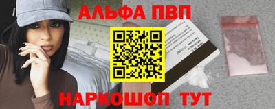 МДПВ Кулебаки