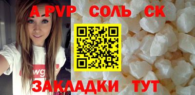 МДПВ Кулебаки