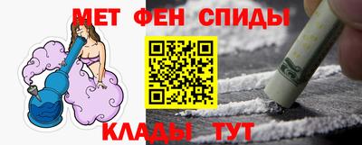 МДПВ Кулебаки