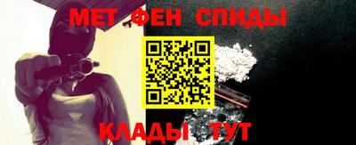 каннабис Кунгур